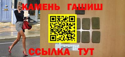прущий лед Ливны
