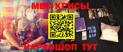 мдма Ликино-Дулёво