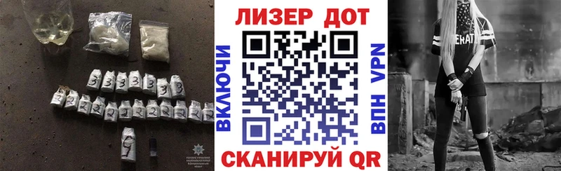 MEGA ссылка  Избербаш  нарко площадка клад  дарнет шоп  Лсд 25 экстази ecstasy 