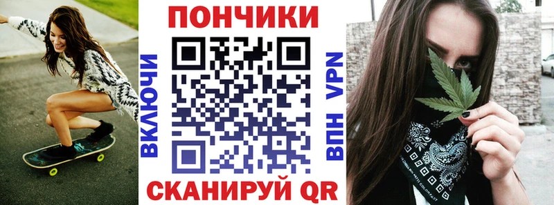 Марихуана индика  хочу   Избербаш 